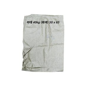 마대 포대 자루 10장 쓰레기 폐기물 분리수거 재활용 현장용마대 낙엽 PP마대