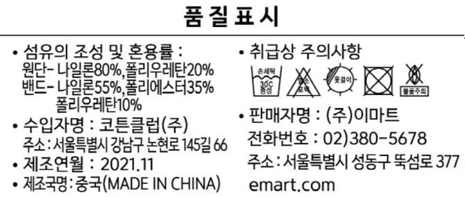 상품 이미지1