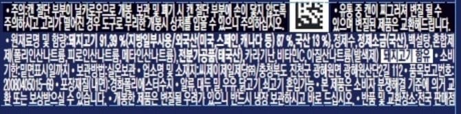 상품 이미지1
