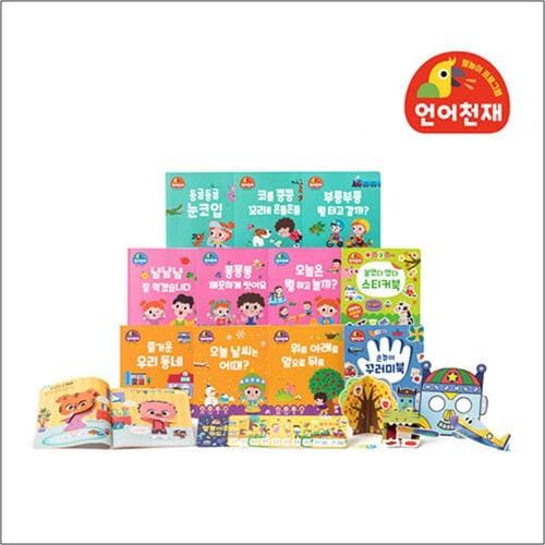 http://image.jbookshop.co.kr/Big/9791164063468.jpg