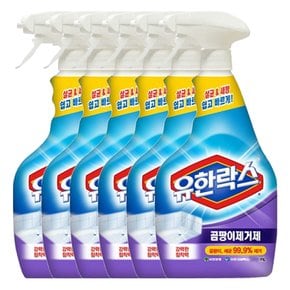 유한락스 곰팡이 제거제(정품 600ml + 정품 600ml) X 3개