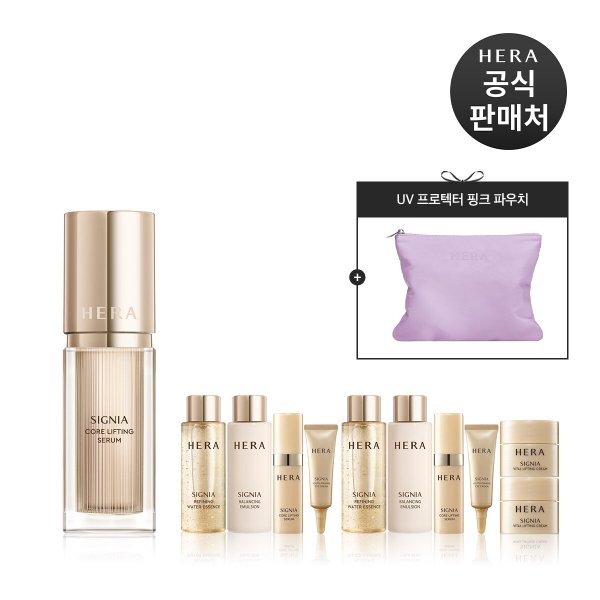 [기획] 시그니아 코어 리프팅 세럼 30ml