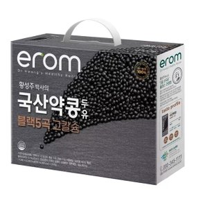 황성주 이롬 국산 약콩두유 190ml 24팩 1박스 코스트코 블랙5곡 고칼슘 두유