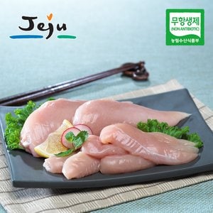 제주푸드마씸 제주 무항생제 닭(냉장) 가슴살+안심 각 500g