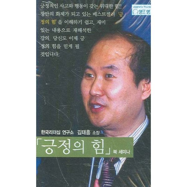확대된 대표 default
