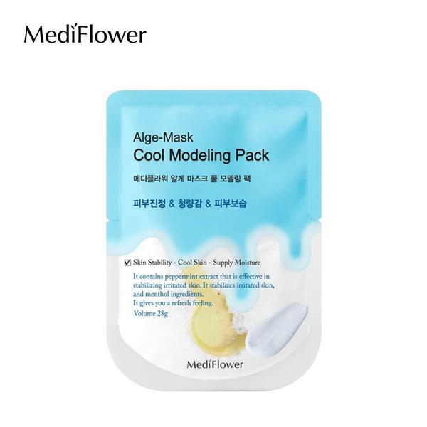 규조토 일회용 모델링팩 파우치 쿨 28g!