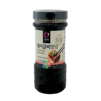  청정원 돼지갈비양념 840g (W84A5A8)