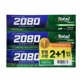 2080 치약 시그니처 토탈그린 140g 2+1입