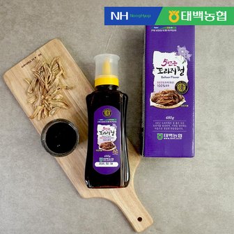 기타 [태백농협] 깊고 진한 5년근 도라지청 480g