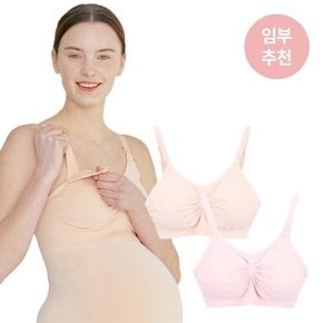 임부 뱀부 후크 수유브라 OU2801