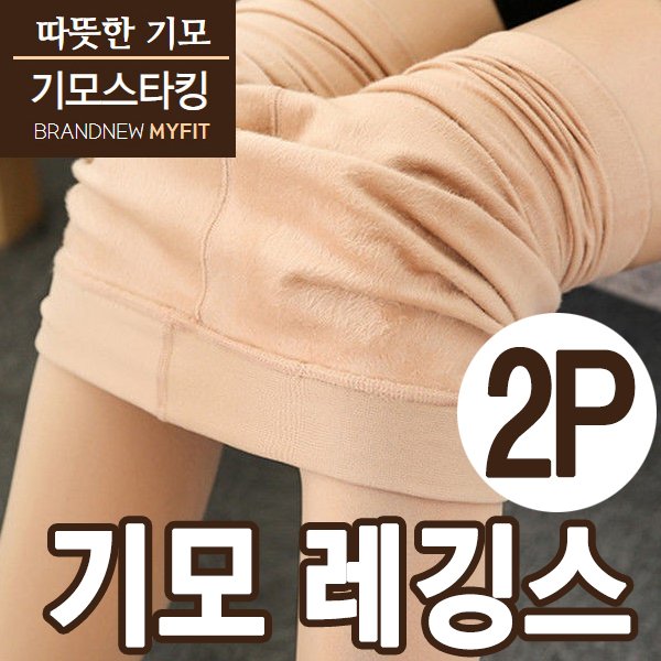 확대된 대표 상품이미지