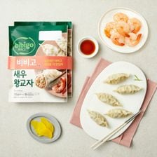 비비고 CJ 새우왕교자 315g  2개입