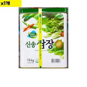 제이큐 식자재 신송 쌈장 캔 14Kg x1개