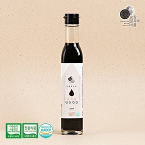 순창문옥례식품 우리콩 맛더한 만능간장 250ml 유리용기