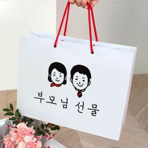 부모님 선물 쇼핑백