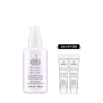키엘 [6] 키엘 투명 에센스 인 에멀전 100ml 세트 (+ 투명 에멀전 30ml)