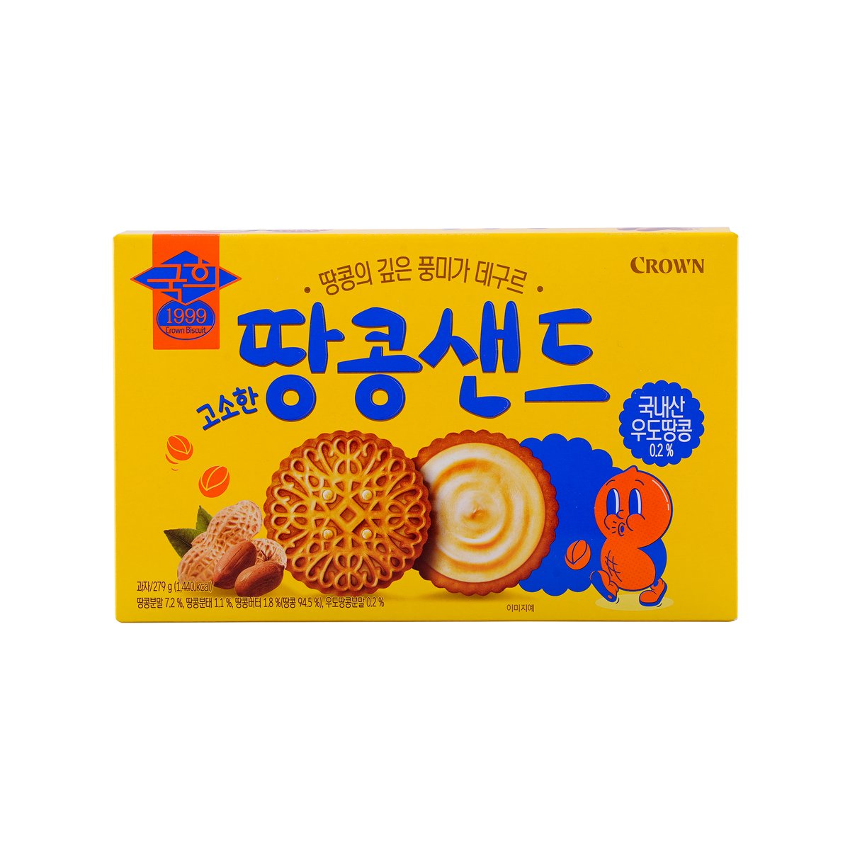 상품 이미지1