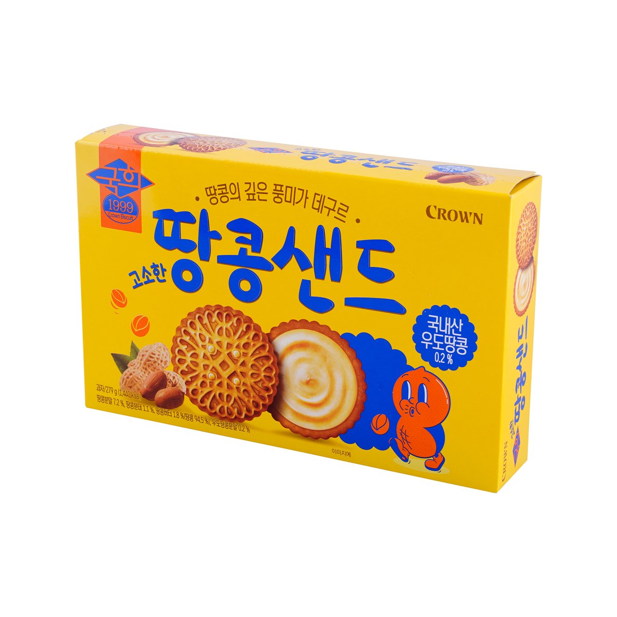 상품 이미지2