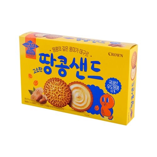 상품 이미지2