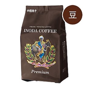 일본 이노다 커피 프리미엄 홀빈 원두 커피 Inoda Coffee Premium 200g