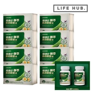 국내산 여주 프리미엄 정 선물세트 8세트(500mg x 90정 x 16병) 48개월분