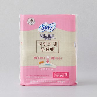  쏘피 바디피트 볼록맞춤 무표백 울트라슬림 중형 36p