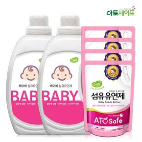 유연제 파우더향 2L 2개+리필 1.3L 4개