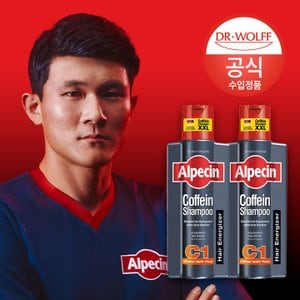 알페신 카페인 샴푸 C1 (모발 강화) 375ml X 2