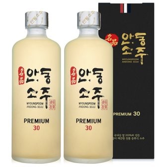  명품안동소주 프리미엄30 375ml x2병증류식소주_오크통숙성