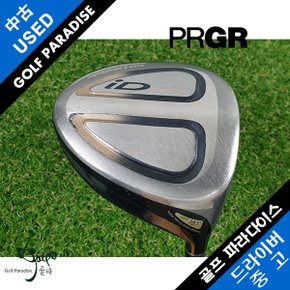 PRGR ID 460X 10.5도 R 남성용 중고 드라이버