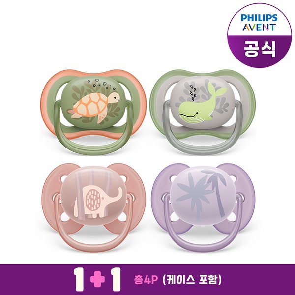확대된 대표 대표이미지