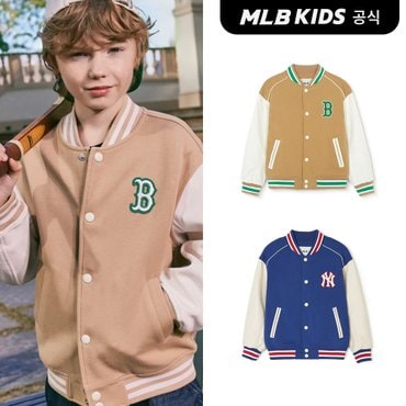 MLB키즈 (공식)24SS 저지안감 바시티 점퍼 (2color) 7AJPV0141