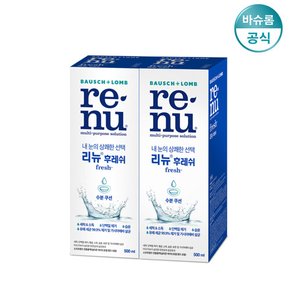 리뉴 후레쉬 500ml x2개 렌즈세척액