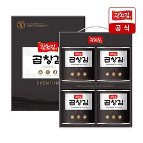 [쓱7클럽][광천김] 곱창김 캔김 4캔/6캔/8캔 선물세트