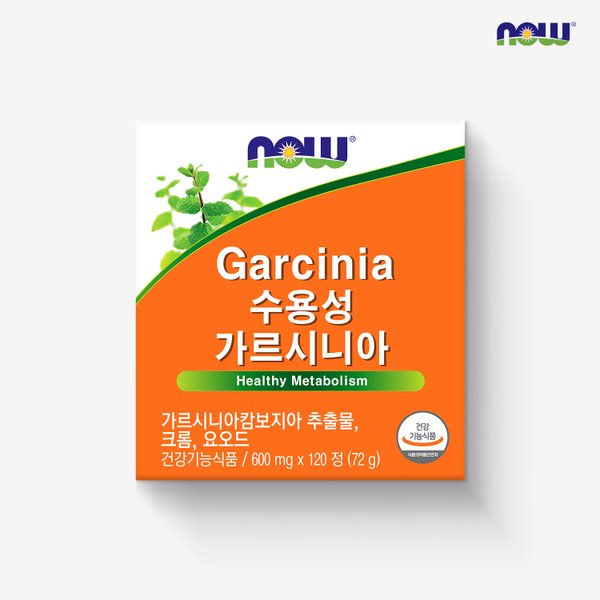 [나우푸드] 수용성 가르시니아 (120정)
