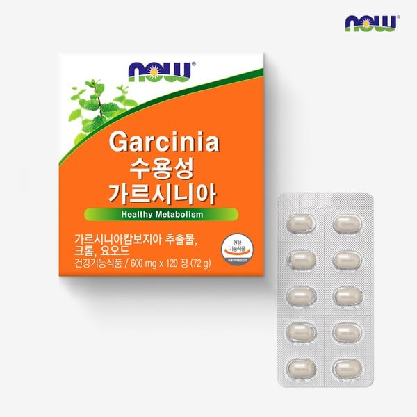 [나우푸드] 수용성 가르시니아 (120정)