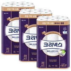 크리넥스 3겹 데코 수딩플러스 25m 24+6롤 x3팩