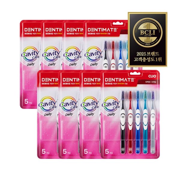 덴티메이트 데일리 캐비티케어 탄력모 칫솔 10입 x4개