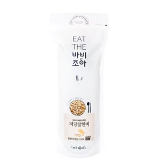  바비조아 저당 현미 800g