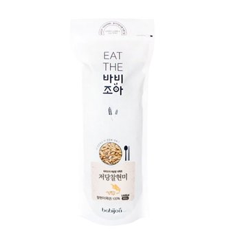  바비조아 저당 현미 800g