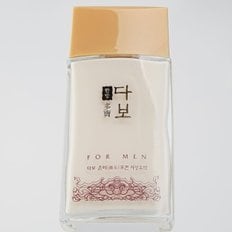 옴므 포맨 한방 남성 로션 150ml