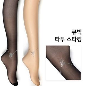 BTS 타투스타킹 패턴 팬티스타킹 1822 리본플레이_P419042717