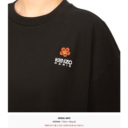 rep product image10