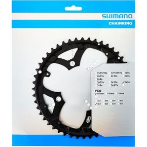 영국 시마노 체인링 SHIMANO Chainring 48T Deore FCM530 블랙 1754639