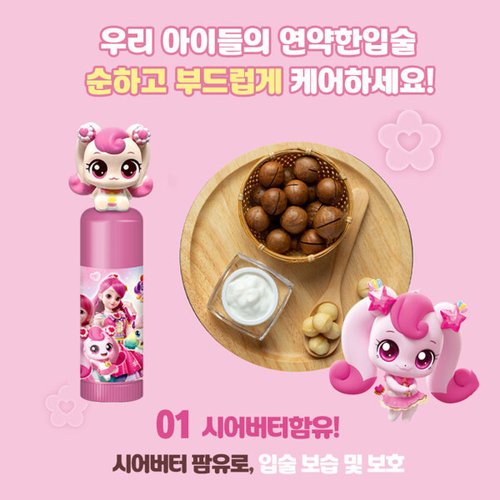 상품이미지5