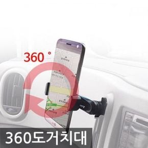 DJAGSO 360도 회전 송풍구 거치형 스마트폰거치대