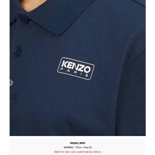 rep product image10