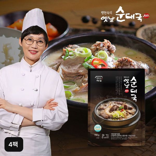 확대된 대표 상품 이미지 1