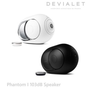 [DEVIALET 드비알레] Phantom I 103dB Speaker 드비알레 팬텀1 103데시벨 스피커