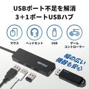 USB USB3.0 윈도우 맥 PS4 PS5 크롬북 BSH4U125U3BK 불팔로 허브 슬림 디자인 4 포트 버스